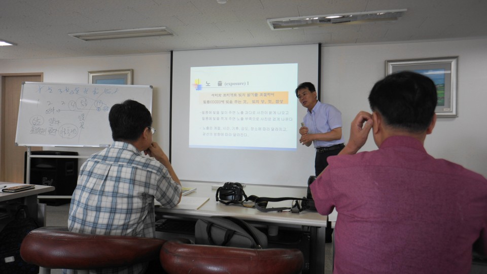 36b9095e8848077bc89937738eeec975_1468901