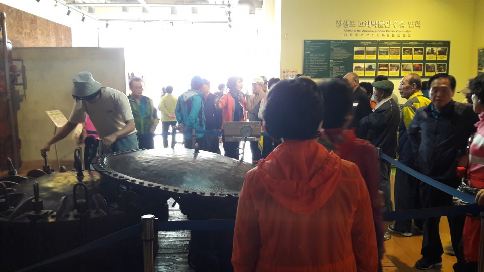 bde2a95ea6b6aadd9a3ee41a69646cbb_1476583