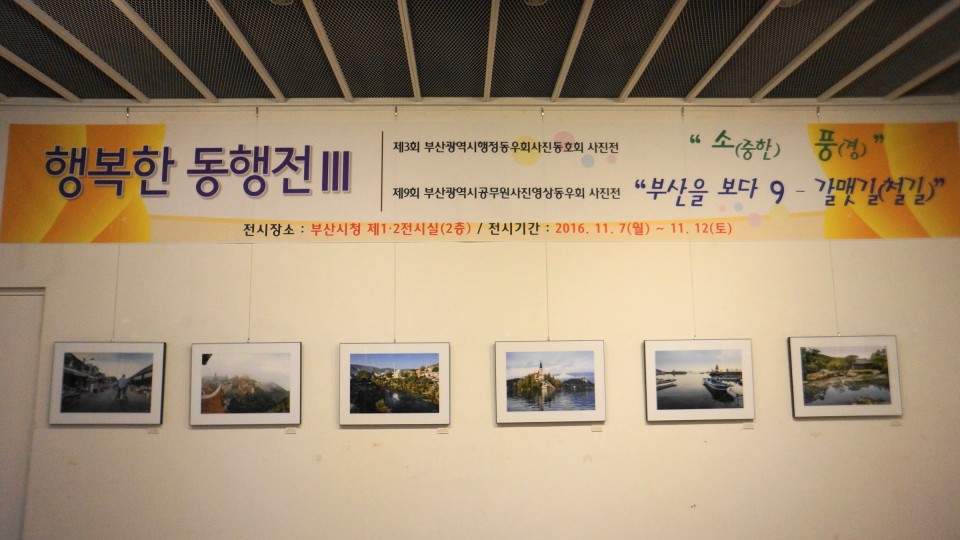 c8a3f50baf0e925332194a54e41b0c7d_1478576