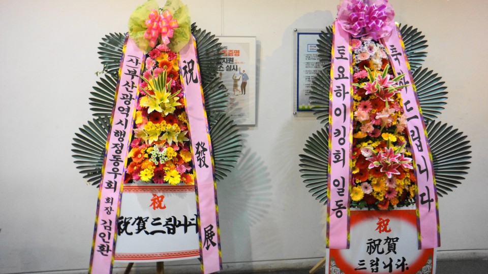 c8a3f50baf0e925332194a54e41b0c7d_1478576