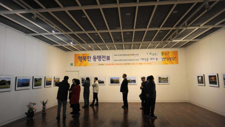 c8a3f50baf0e925332194a54e41b0c7d_1478576