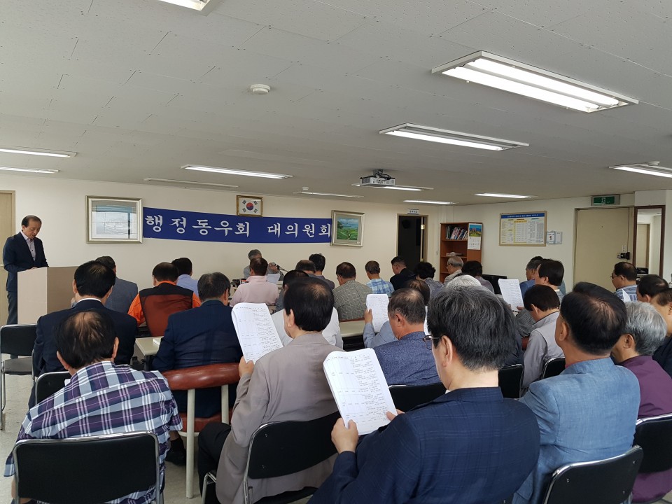 b60bddfce77abcb259993c4c91880c20_1496124