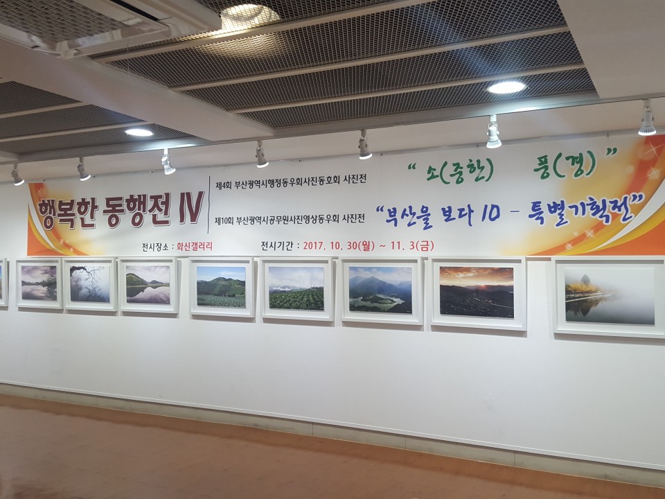 0e2c1e7ee4e33a1ec03ba4197fa2fe44_1509454