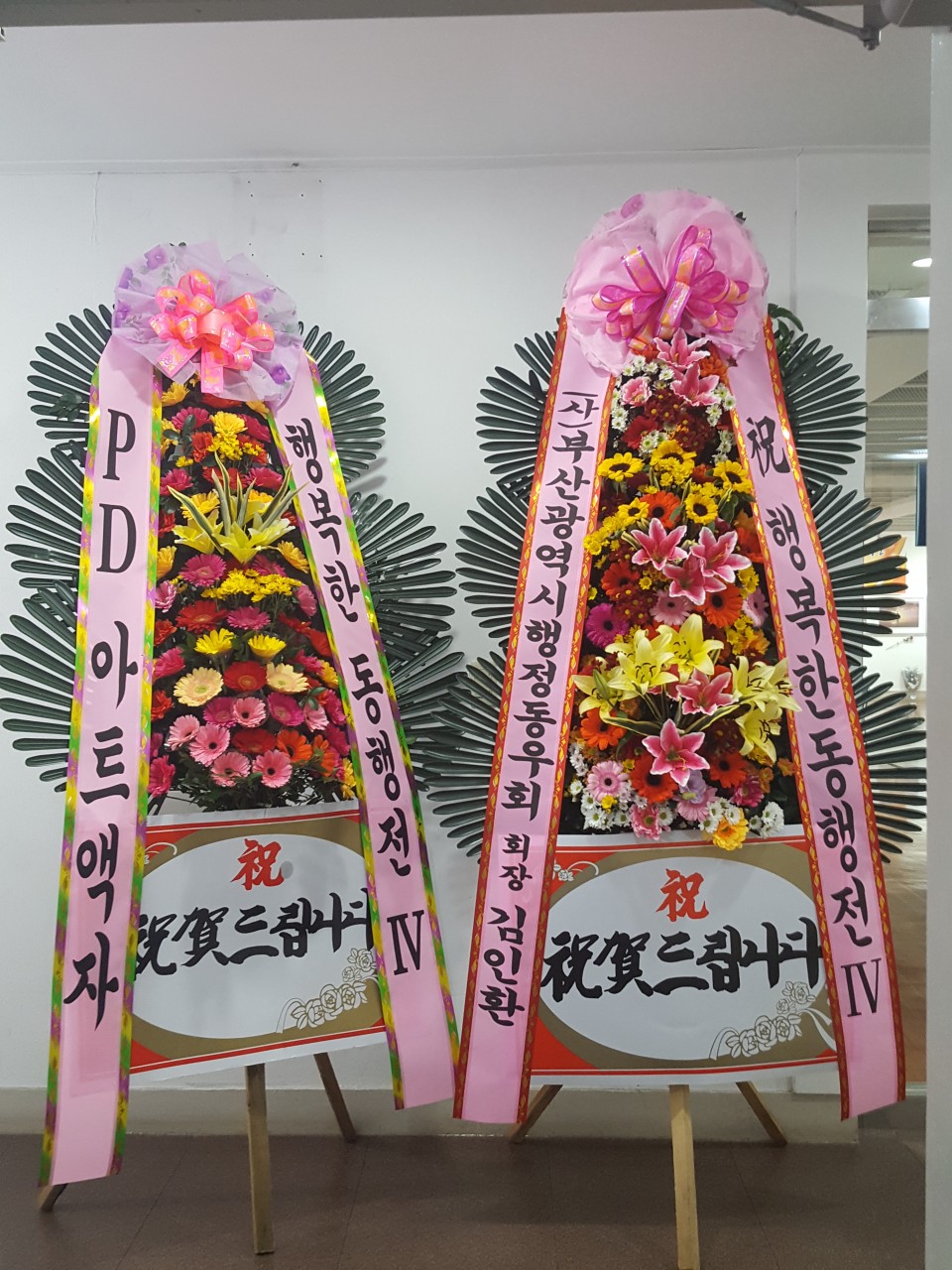 0e2c1e7ee4e33a1ec03ba4197fa2fe44_1509454