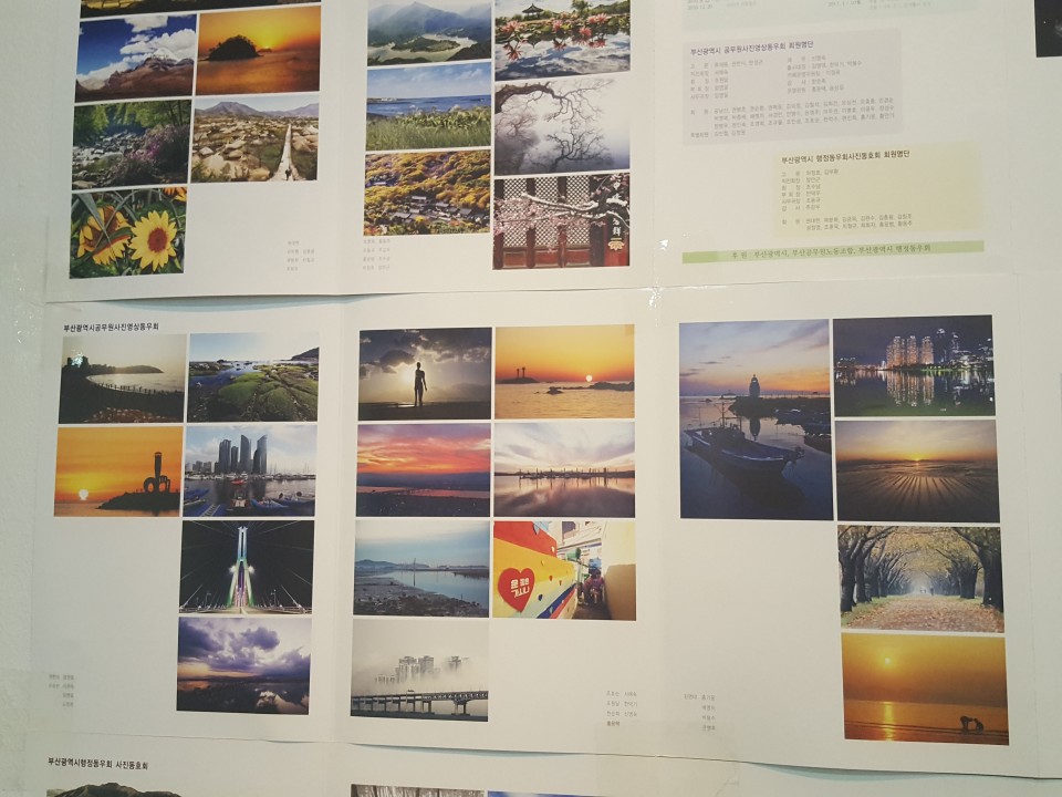 0e2c1e7ee4e33a1ec03ba4197fa2fe44_1509454