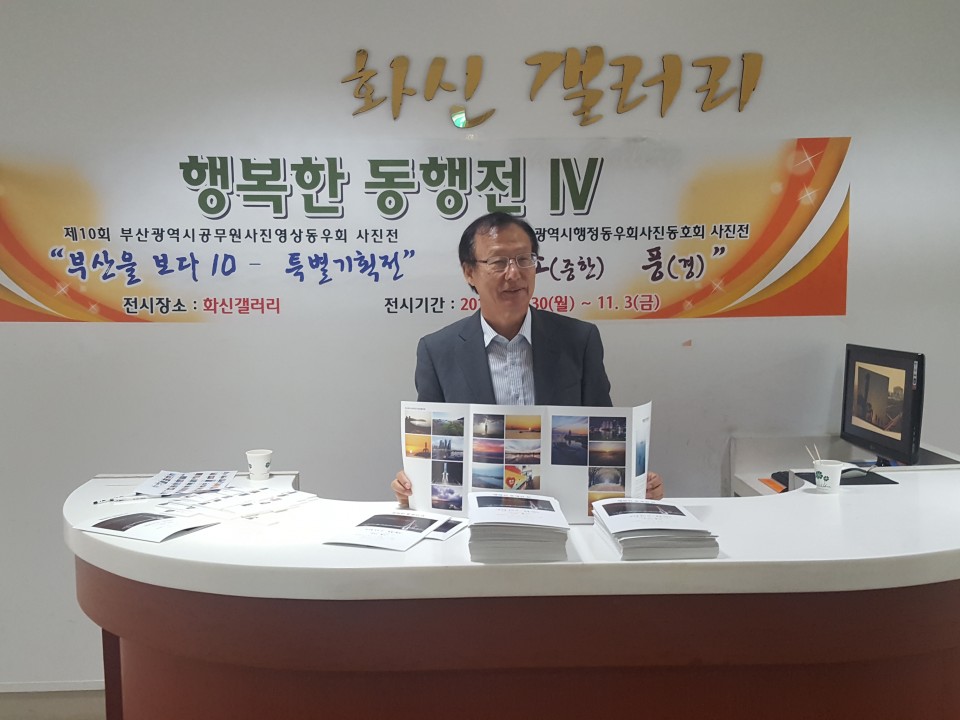 0e2c1e7ee4e33a1ec03ba4197fa2fe44_1509454