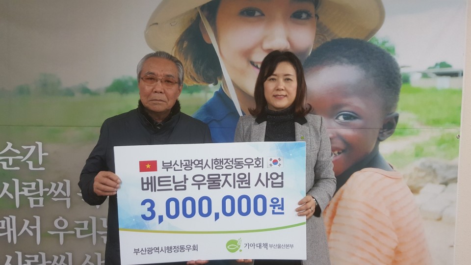 bf3f63f16e433e7c0533ee4096265fc9_1511831