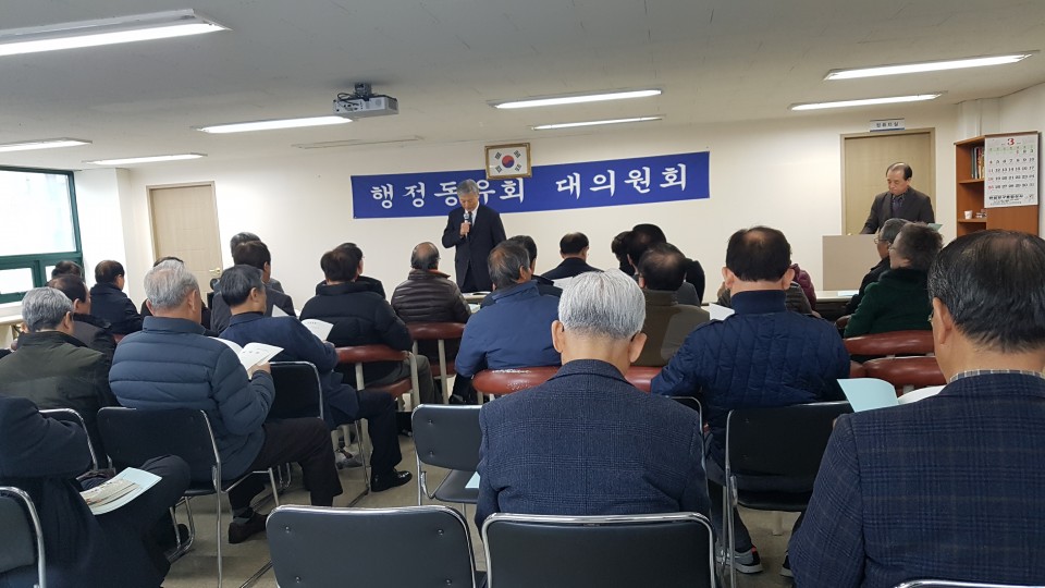 1924f472f4ea3b2ad2dbb646b7b77fc3_1520559