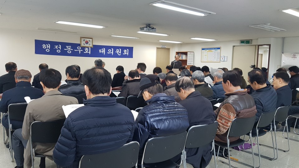 1924f472f4ea3b2ad2dbb646b7b77fc3_1520559