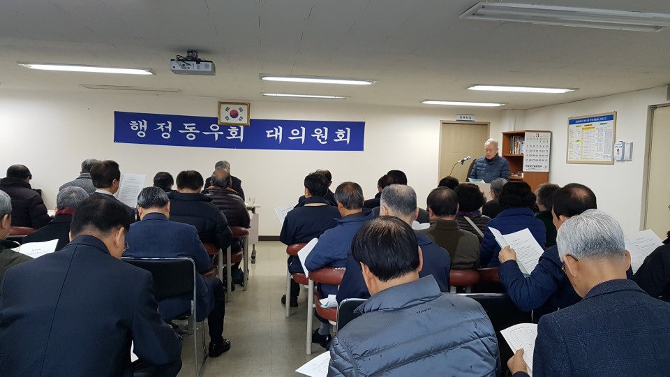 1924f472f4ea3b2ad2dbb646b7b77fc3_1520559