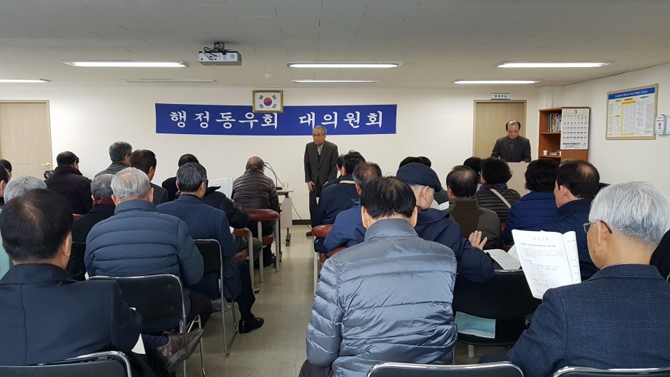 1924f472f4ea3b2ad2dbb646b7b77fc3_1520559