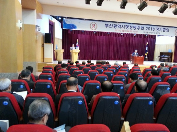 c6c93df8df78bdd901888a9689c90bed_1521595