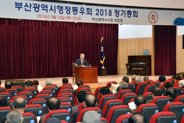 c6c93df8df78bdd901888a9689c90bed_1521595