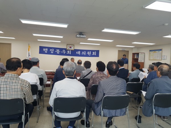 8088bc383da579420e1d24f76f2c6e59_1528350