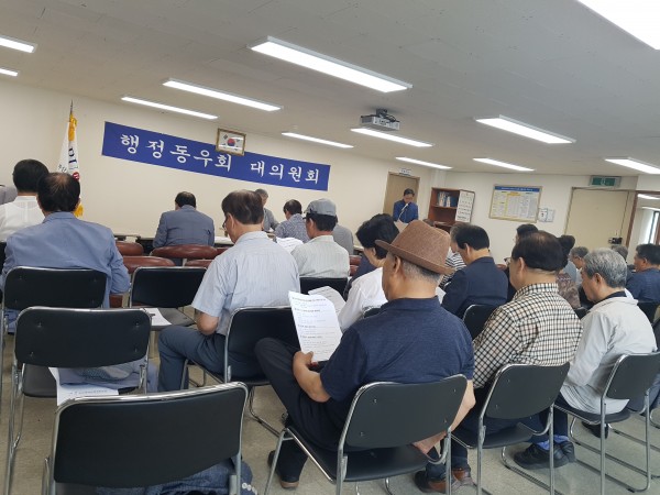 8088bc383da579420e1d24f76f2c6e59_1528350