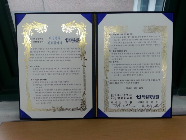 177d2ca444a37f4e0654845cb75615f0_1536803