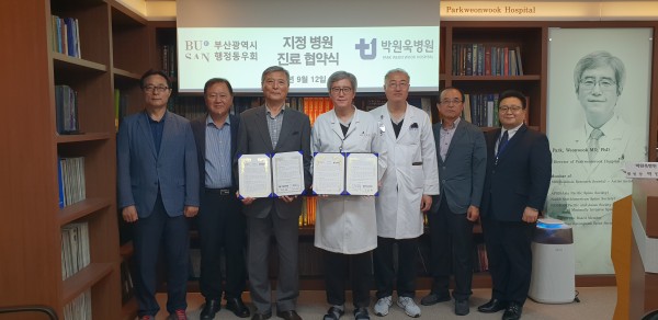 177d2ca444a37f4e0654845cb75615f0_1536803