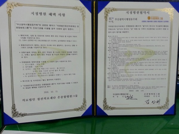 997dafc36321fa03c0a963fa54c052b8_1539580