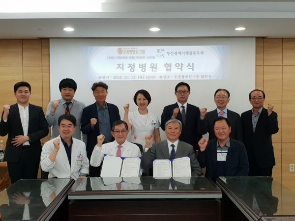 997dafc36321fa03c0a963fa54c052b8_1539580