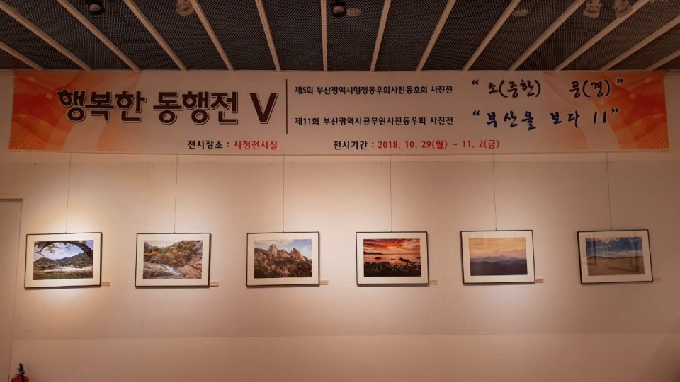 6162d3778204090ea39ada6d83950d6e_1541396