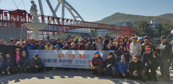 86395eb54a91f1fb793422199ea507dc_1541394