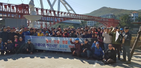 86395eb54a91f1fb793422199ea507dc_1541394