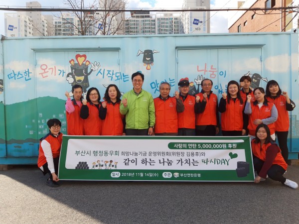 8de579df427e926ff7839b234090ab8f_1542254