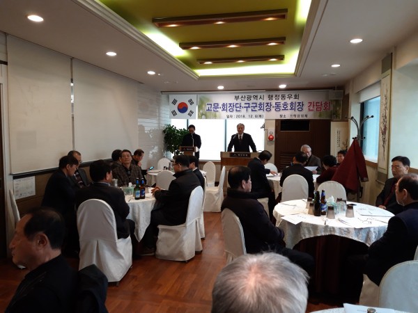 df118742d4fc4fc2aaff8a035b71d388_1544074