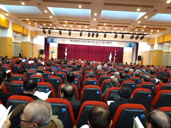 0e28d9029c13ff311934faf665ca6370_1548726