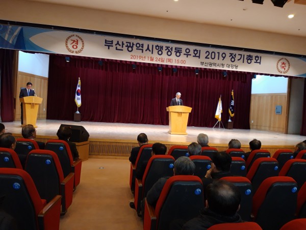 0e28d9029c13ff311934faf665ca6370_1548726