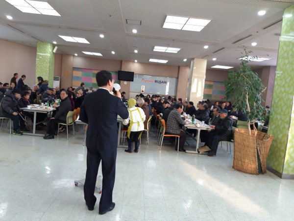 0e28d9029c13ff311934faf665ca6370_1548726