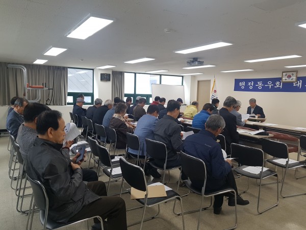 1c81c6a8517b7fb6be9ef1685c285811_1556760