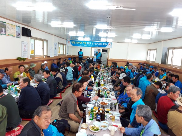 ccea1cbb7c53b3aba3367db190e3dd23_1557887