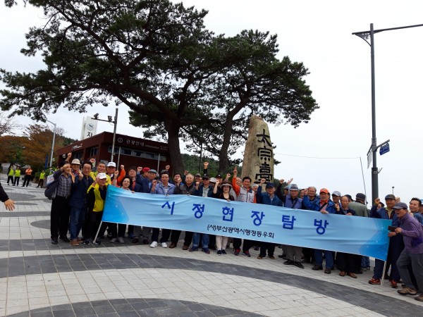 da0448dd962e41786e0f8723111b7755_1569895