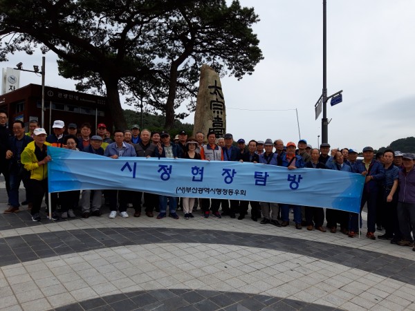 da0448dd962e41786e0f8723111b7755_1569895