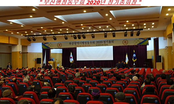 2b1c8c09290f744aa0fbe228ba51125b_1581577