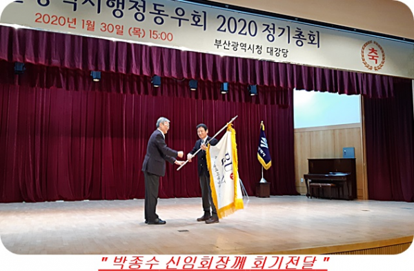 2b1c8c09290f744aa0fbe228ba51125b_1581577