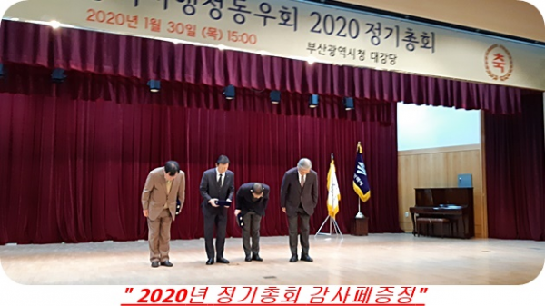 2b1c8c09290f744aa0fbe228ba51125b_1581577