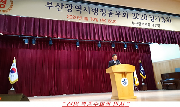 2b1c8c09290f744aa0fbe228ba51125b_1581577