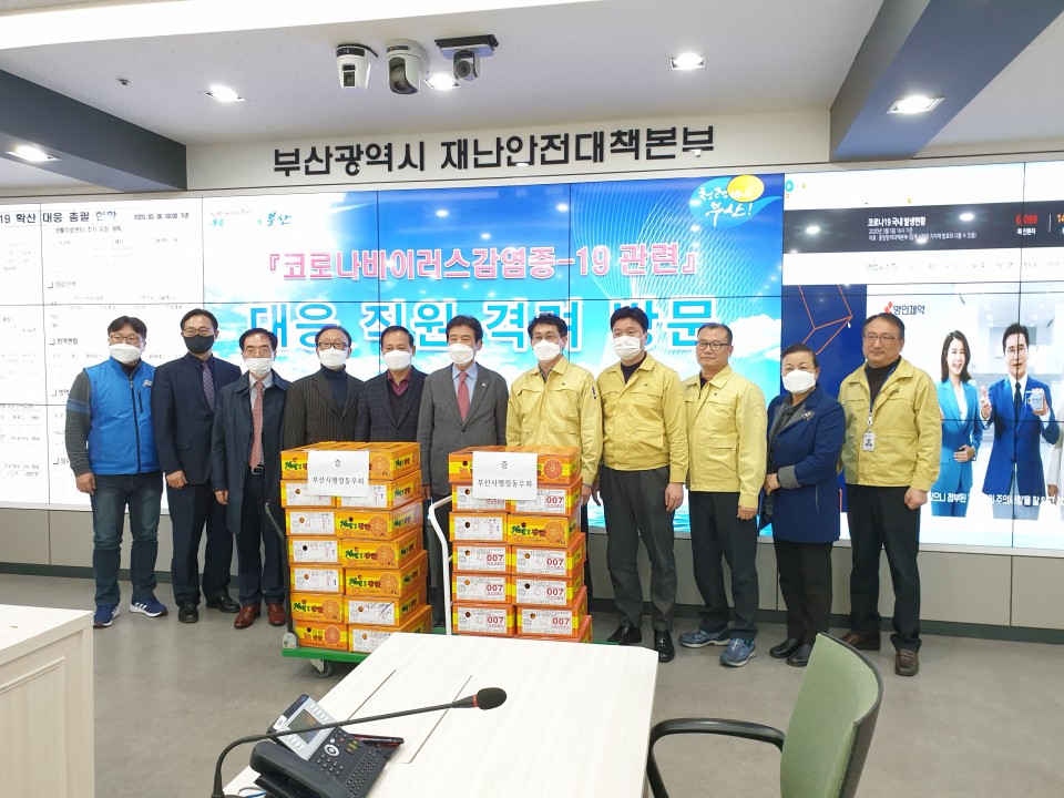 e30143f7f5fcec8fa4f93feb94545d3e_1592965