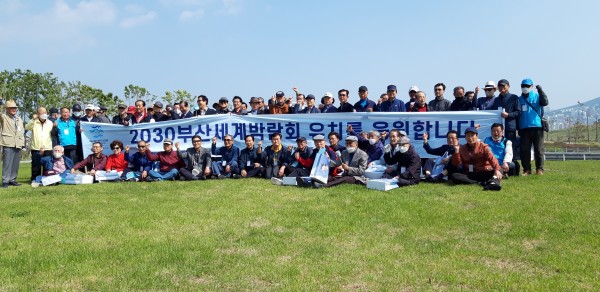 8efa39f6cd0f2c3cb09ac1c813c1a273_1686629