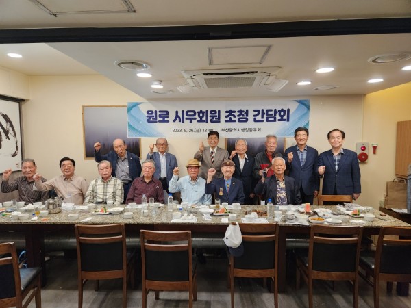 8efa39f6cd0f2c3cb09ac1c813c1a273_1686631