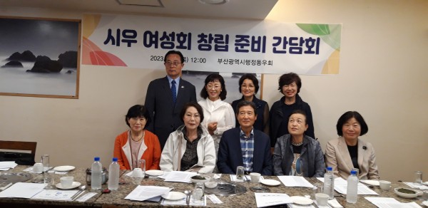 8efa39f6cd0f2c3cb09ac1c813c1a273_1686631