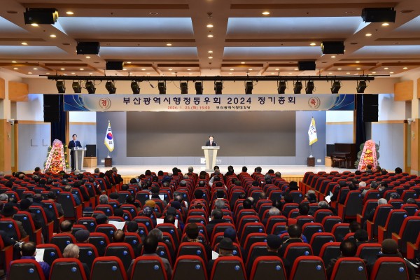 5226b611d3ad50140e953709c837a0f2_1706243