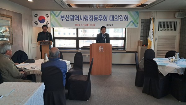 5d826a4e822772aa6665699750d724d4_1706162