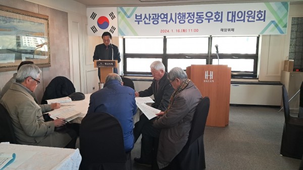 5d826a4e822772aa6665699750d724d4_1706162