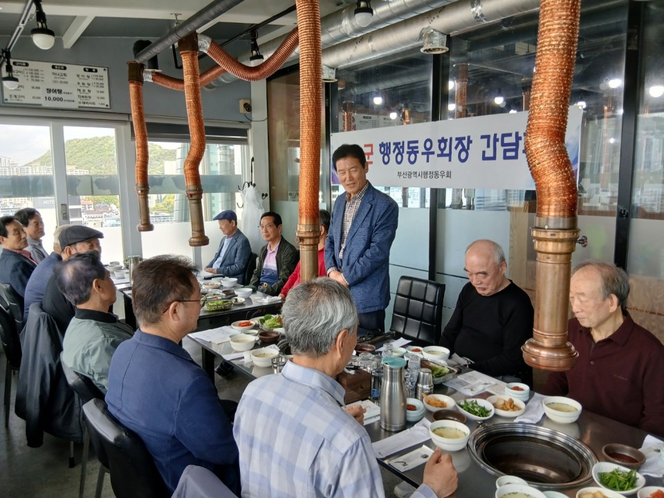 fafd82c8ccdd5f39fe29becd9dd08c32_1747202