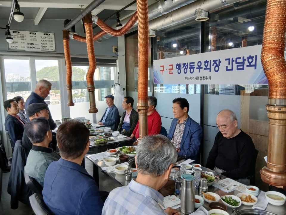 fafd82c8ccdd5f39fe29becd9dd08c32_1747202