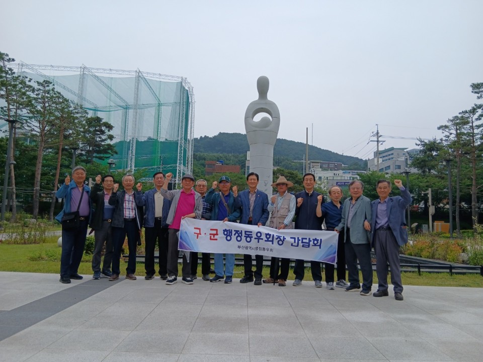 8aad79cd26f24b1515a4cf5b397cc755_1748845