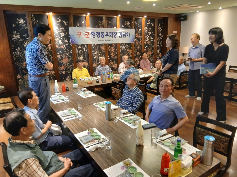 fd3b5082c67b169e535d4042916c99c5_1755133